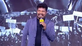 Director Shankar Speech @ Bharateeyudu 2 ( telugu ) Pre-Release Event | Manastars