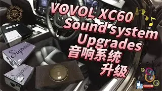 Best car audio system 🎧  VOVOL XC60 ETON DSP Sound System Upgrade Hi-End Unboxing开箱全新汽车音响音响系统升级