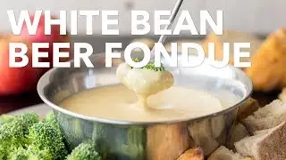 Фондю из белой фасоли и пива &mdash; веганская миска!