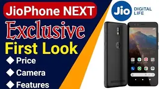 JioPhone Next First Look | Jio Phone Next full Detailed Specifications