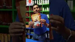 DXN Made in Nepal  Linzhi Black Coffee !!!