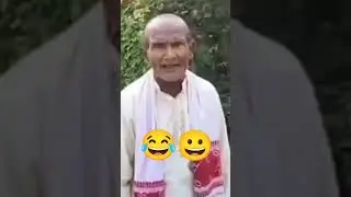 গোবিন্দ ককাৰ খং | Assam Viral Koka | Gubindo Koka