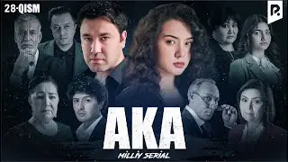 Aka 28-qism (milliy serial) | Ака 28-кисм (миллий сериал)Sw