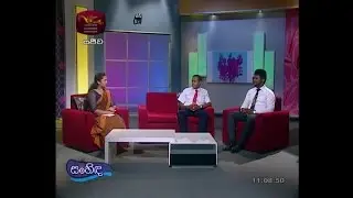 EXMO 2017 at Sanhinda