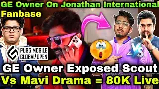 GE Owner On Scout Vs Mavi Controversy 😮 PMGC Caster On Jonathan & Wgy BGMI Can't play PMGC 😢Exposed