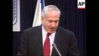 Israel - Annan meets Netanyahu on official visit