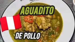 AGUADITO  CON ALITAS DE POLLO 🍗  🔥🔥 A ☆  FÁCIL  