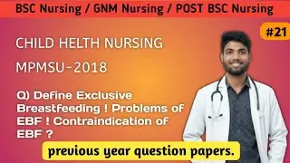 Exclusive Breastfeeding | Definition, Problems & Contraindications | Child Health Nursing | By Arun
