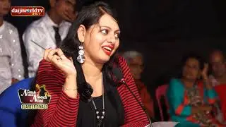 Naach Nara Naach Nari│Episode 44│Daijiworld Television