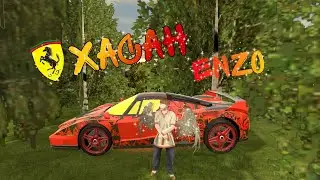 Хасан на ферари Enzo 👹/Black Russia 🐻/сервер Владивосток🦇