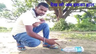 Science Experiment - Calcium carbide vs bottle Md experiment