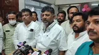 kpcc president briefing #kpcc #kpccpresident #kpccdks #dkshivakumar #dks #mbp #mbpatil