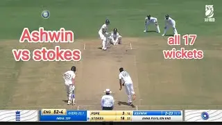 Ravi Ashwin vs Ben stokes all 17 Wickets Compilation in Intl Cricket.mp4  #ashwin #retirement
