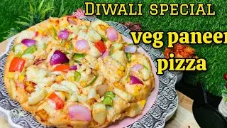Diwali special veg paneer pizza recipe Must try by Mama's Cooking Area #youtubeshorts #recipe #food
