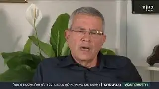 השופט שהרשיע את אולמרט על חקירות נתניהו: 