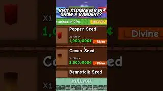 BEST STOCK EVER IN GROW A GARDEN?? #roblox #fyp #shorts #stock #growagarden