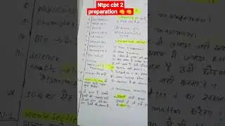 Ntpc cbt 2 preparation || #shorts, #ntpccbt2prepration, #groupdexamdate #ntpcsyllabus #railwayexam