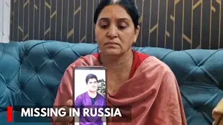 Reasi MBBS Student Goes Missing in Russia