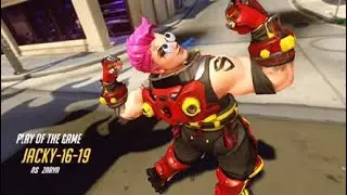 Zarya Googly Eyes POTG | Overwatch - Archives (2020)