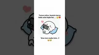 #baataajki #explorepage #funnyvideos #shortsfeed #shortsfeed #shortsfeed #shortsfeed #shortsfeed