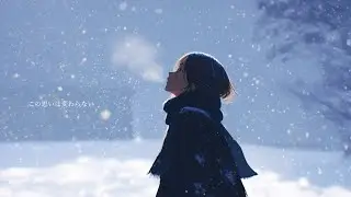 NiziU & Mrs. GREEN APPLE「点描の唄」Lyric Video | Snowy Girl