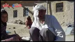 برد وفقر وشيخ له 20 إبنا.. الطريق إلى أنفكو