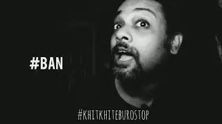BAN | KHITKHITE BURO STOP