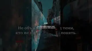 Совет 5/365 #новыйгод #новоеначало #coaching #psychology #motivation #success #beautiful