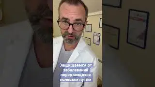 #экотенко #эко #бесплодие #бесплодиенеприговор #гинекологмосква #гинеколог