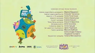Brave Bunnies - Ending Credits (Ukrainian)
