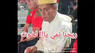 فضيحة السرفيت او لفوطات في المغرب والحكم على جزائري بتلات اشهر