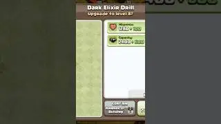 Dark Elixir Drill Upgrade to (Level 8) |#clashofclans #trendingshorts #viral #coc #trending #shorts