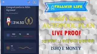Tallwin Life-Giving World's Fastest Autopool | Autopool live proof of tallwin life | ishq e money