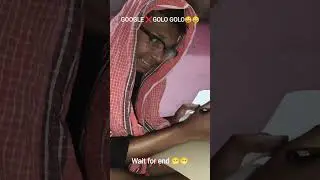 GOOGLE ❌ GOLO GOLO COMEDY #shortsfeed #comedy #viralvideo #1millionviews #india #shortvideo #video