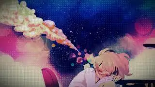 eris - lsdxox