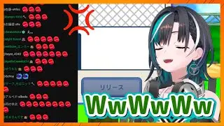 Chat Praises Chihaya&hellip; but She Makes Chat Mad Instead (ᵕ&mdash;ᴗ&mdash;)