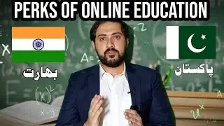 Online educational platforms in Pakistan and India|Best online education apps|Homebridge|By Jus|