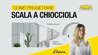 Come progettare una scala a chiocciola