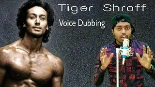 Tiger Shroff Best Voice - Adarsh | Baaghi | Heropanti | Dubbing | mimicry