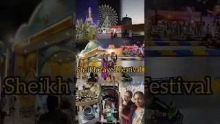 Sheikh Zayed Festival Visit with My Baby #sheikhzayedfestival #visitabudhabi #uae #abudhabievents