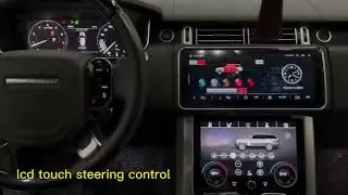 Range Rover Vogue/Sport digital AC panel upgrade/steering wheel control/Android rotating screen