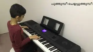 Pookkaalam Vannu Pookkaalam piano by Pranav Sandip