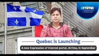 Arrima Portal for Quebec Immigration