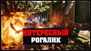 City of Brass - Отличный Рогалик