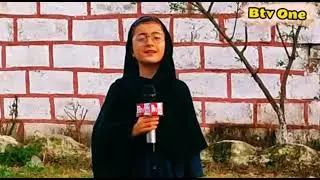 Pakistani political movement