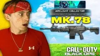 Разблокировка камуфляжа Arclight в Black Ops 7