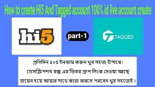 How to #create #Hi5 And #Tagged account | 100% working #live  #account  #create  2024 | part 1