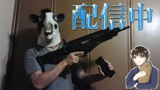 【CODBO7】【モンハン】デスクローに会いに行こう！疲れたら狩りに行きます乙三のライブ配信【雑談・参加OK】