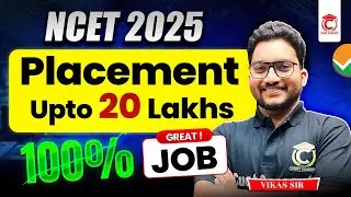 NCET 2025 | Jobs | 100% Placement 🥳| Career after ITEP 4 year bed 🔥 | NCET CONCEPT