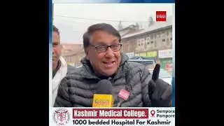 BJP District President Anantnag clarified that no political party is involved in the matter related